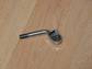Door hinge arm