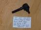 Tie rod end